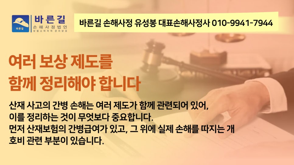 블로그 사진 6