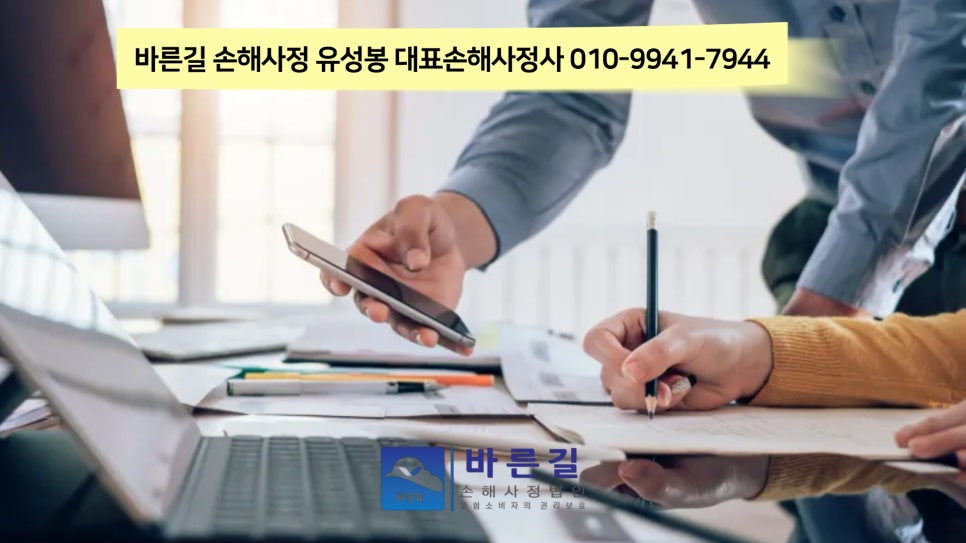 블로그 사진 13