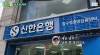 아날로그 국도 여행을 떠난 풍향중 출연진의 차량 이동 모습
