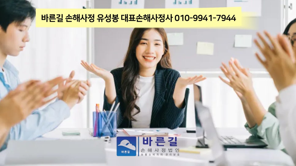 블로그 사진 12