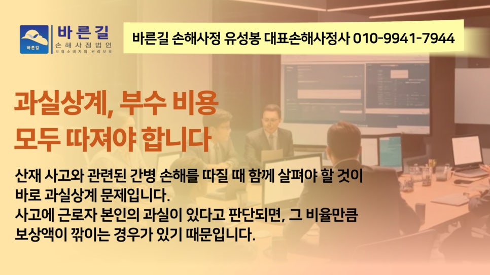 블로그 사진 4