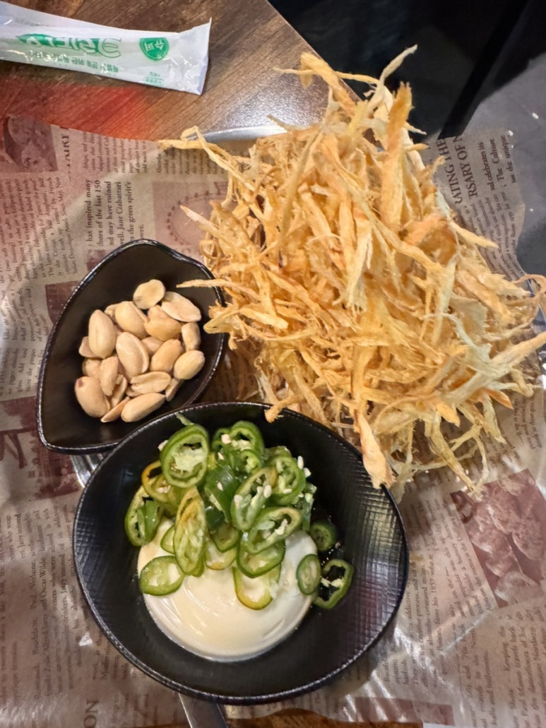 영철아 사진 2