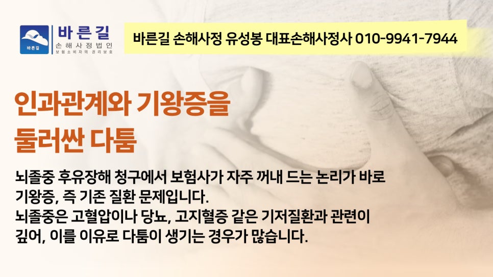 블로그 사진 7