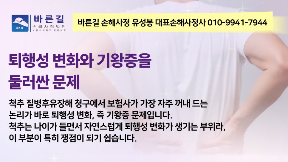 블로그 사진 5