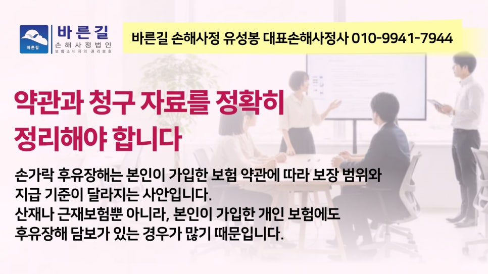 블로그 사진 9