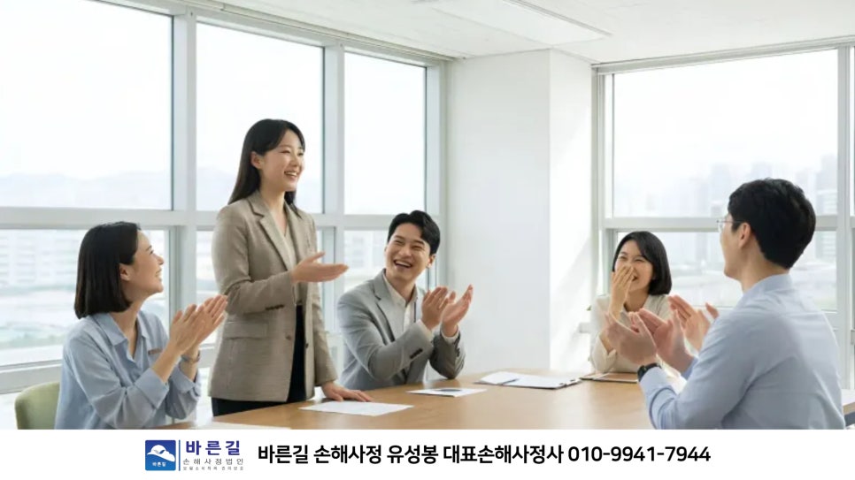 블로그 사진 12