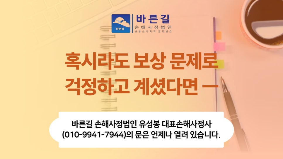 블로그 사진 13
