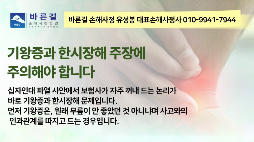 블로그 사진 6