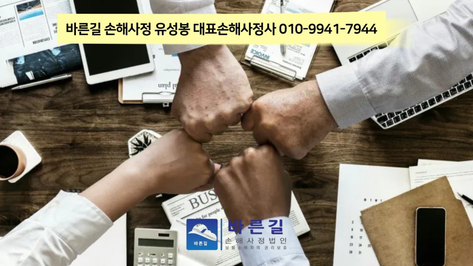 블로그 사진 10