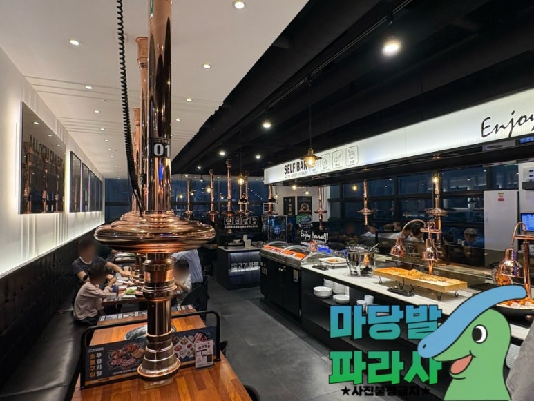 고기싸롱청주오송점 후기 사진