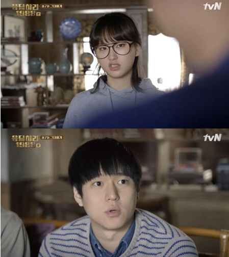 류혜영♥고경표 니가 왜 내 자취방에 관계 하나로 흐름이 바뀌었다 이미지 3