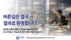 블로그 사진 14