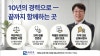블로그 사진 13