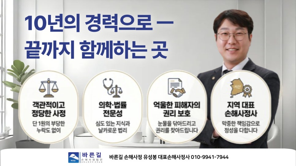 블로그 사진 13