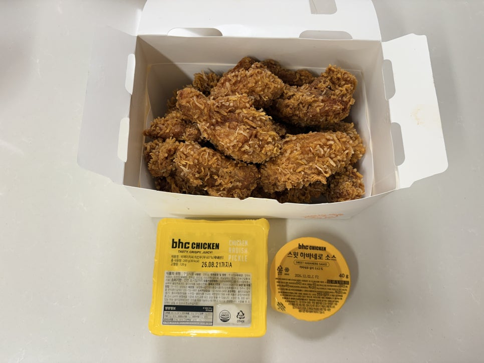 BHC치킨 부평남부점 사진 2