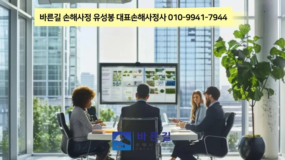 블로그 사진 11