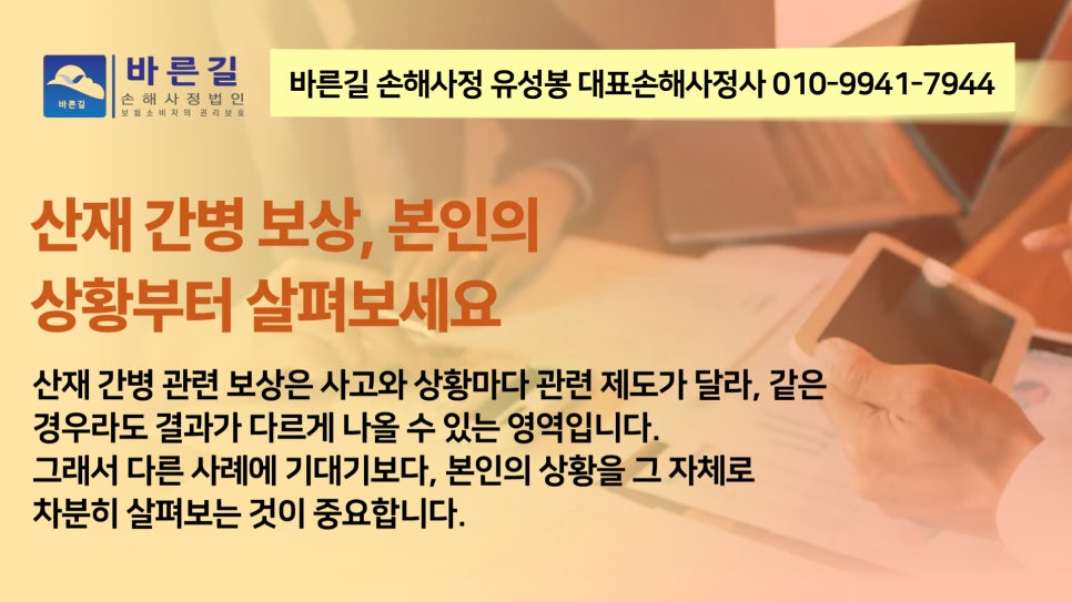 블로그 사진 8