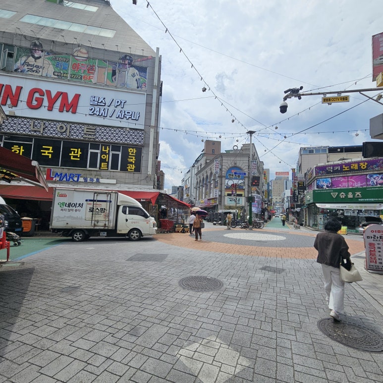 향연삼계탕 막국수 사진 4