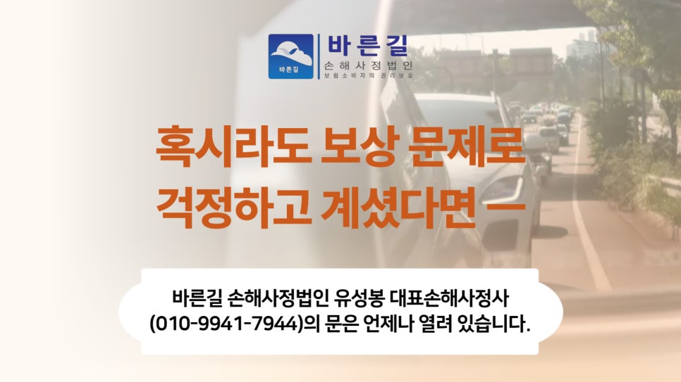 블로그 사진 13
