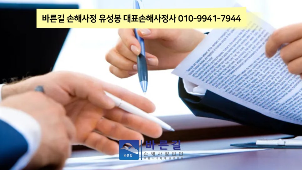 블로그 사진 13