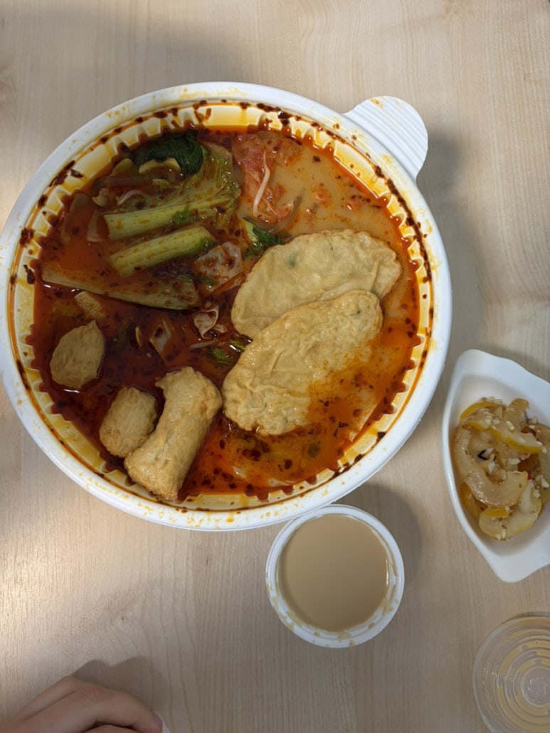 탕화쿵푸마라탕 서울대입구역점 사진 2