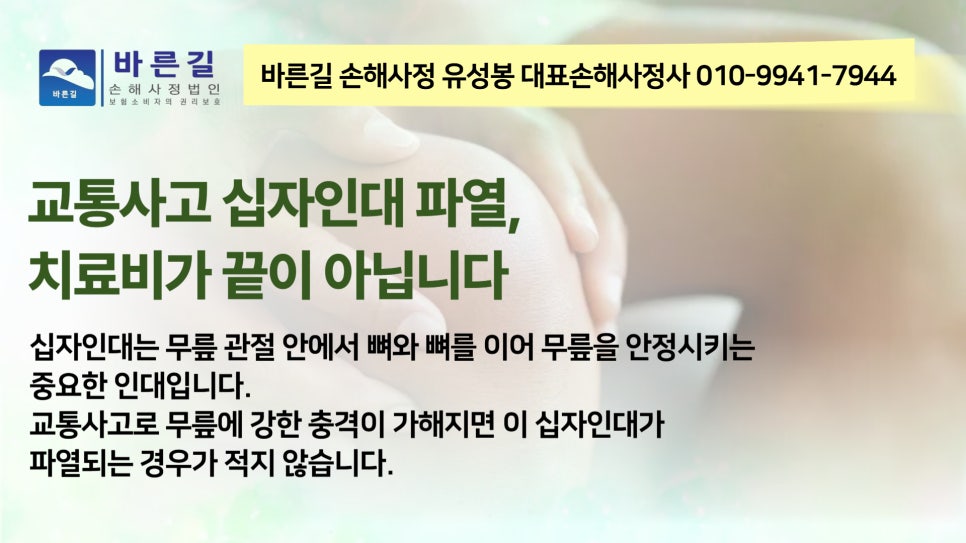 블로그 사진 2