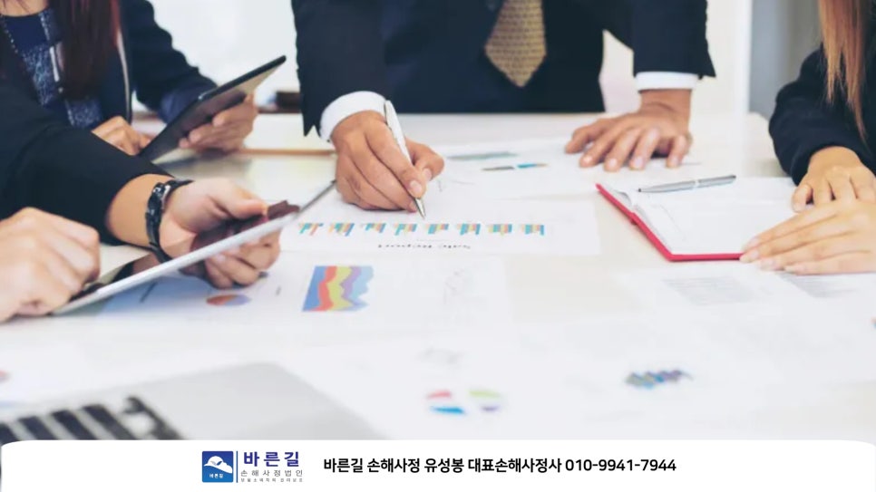 블로그 사진 9