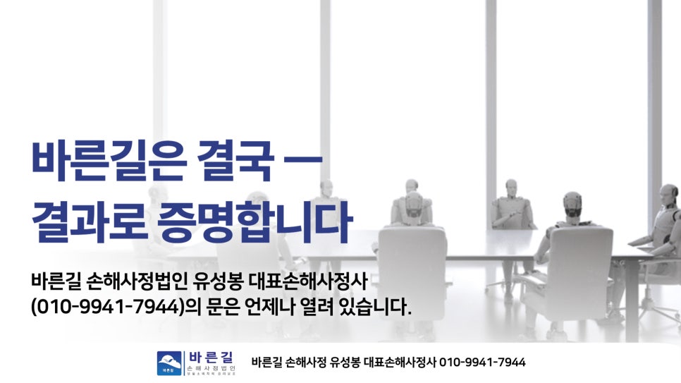 블로그 사진 3