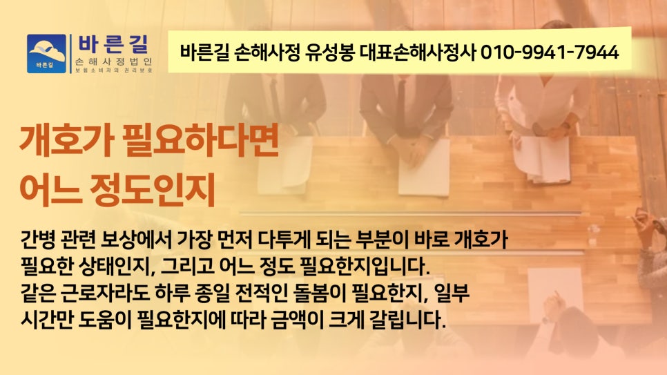 블로그 사진 2