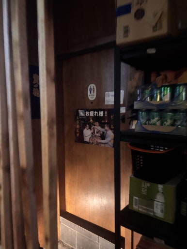 키타야 수원역점 사진 5