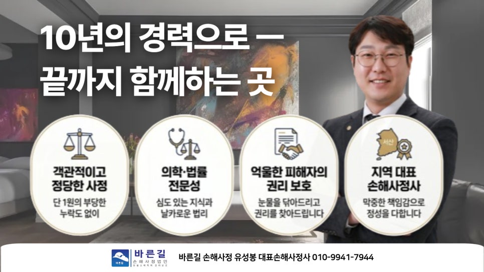 블로그 사진 2