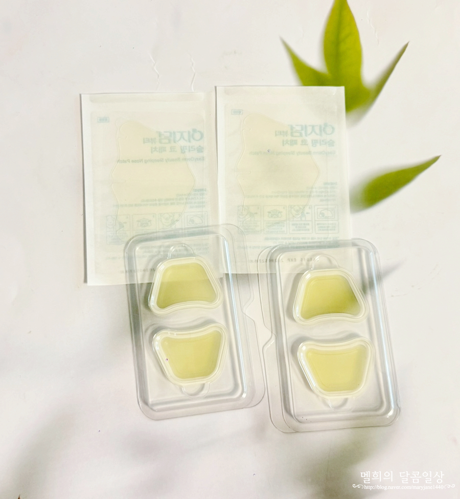 모공줄이는법 붙이는 모공패치로 요즘 다시 관심이 커진 이유 이미지 5
