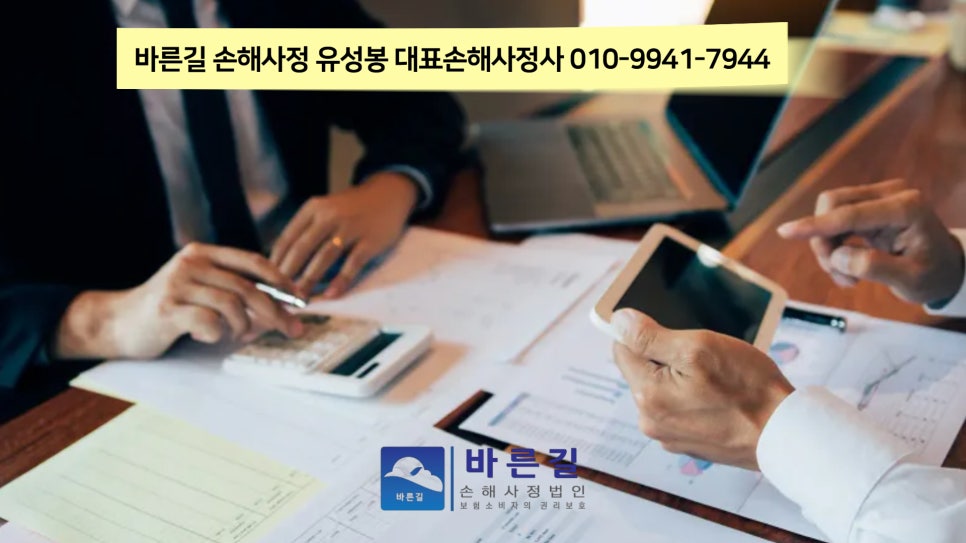 블로그 사진 9