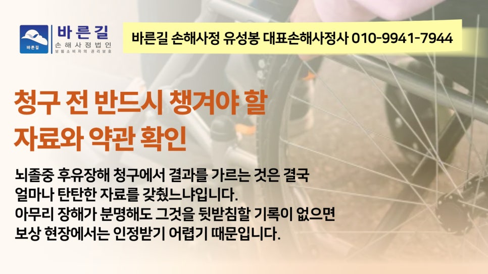 블로그 사진 9