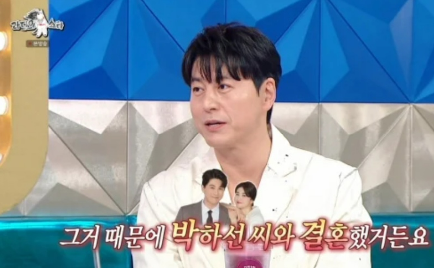 저게 뭐냐 두 사람 이야기가 다시 나온 이유 뭐지! 이미지 3