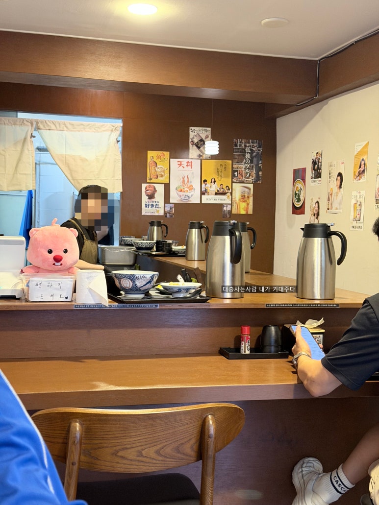 히또 사진 8
