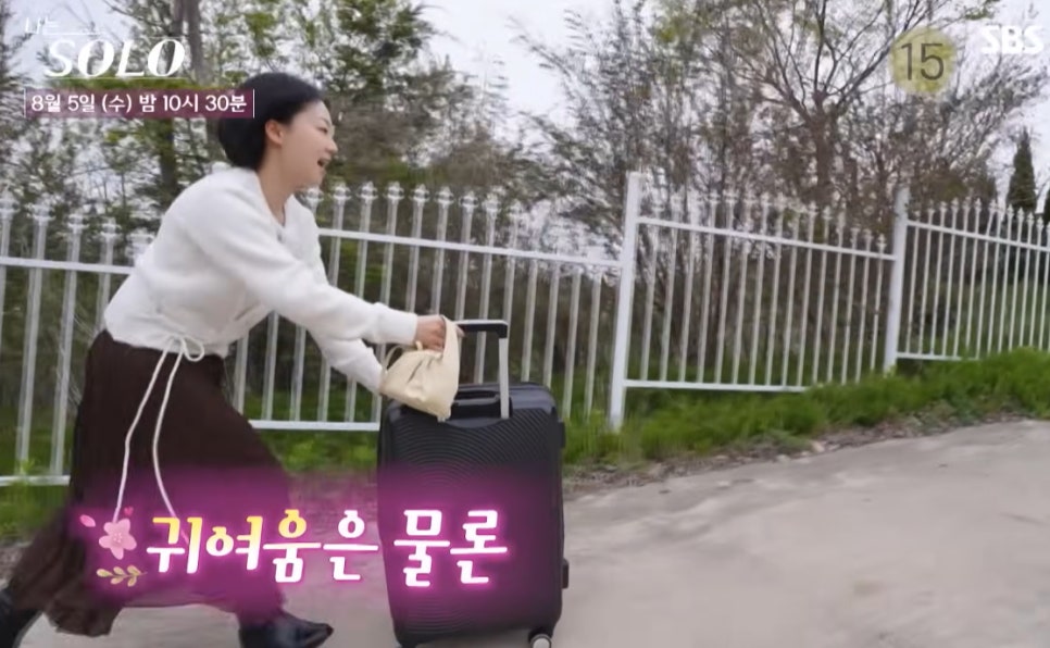 이 비주얼이 모태솔로 근황 하나로 분위기 바뀌었다 이미지 2