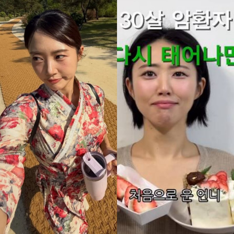 동생 암으로 홍보했다고 논란이 다시 살아나는 중이다 이미지 6