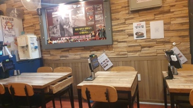 30CM왕돈까스 사진 6