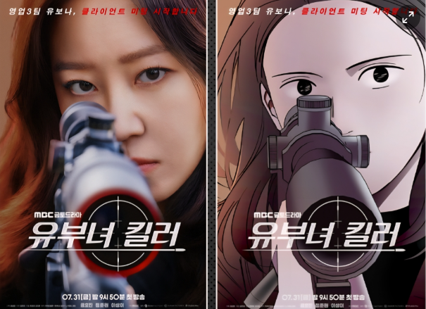정준원 태도논란에 엄태구까지 소환되는 이유 왜 또다시 말이 나오는 걸까 이미지 4