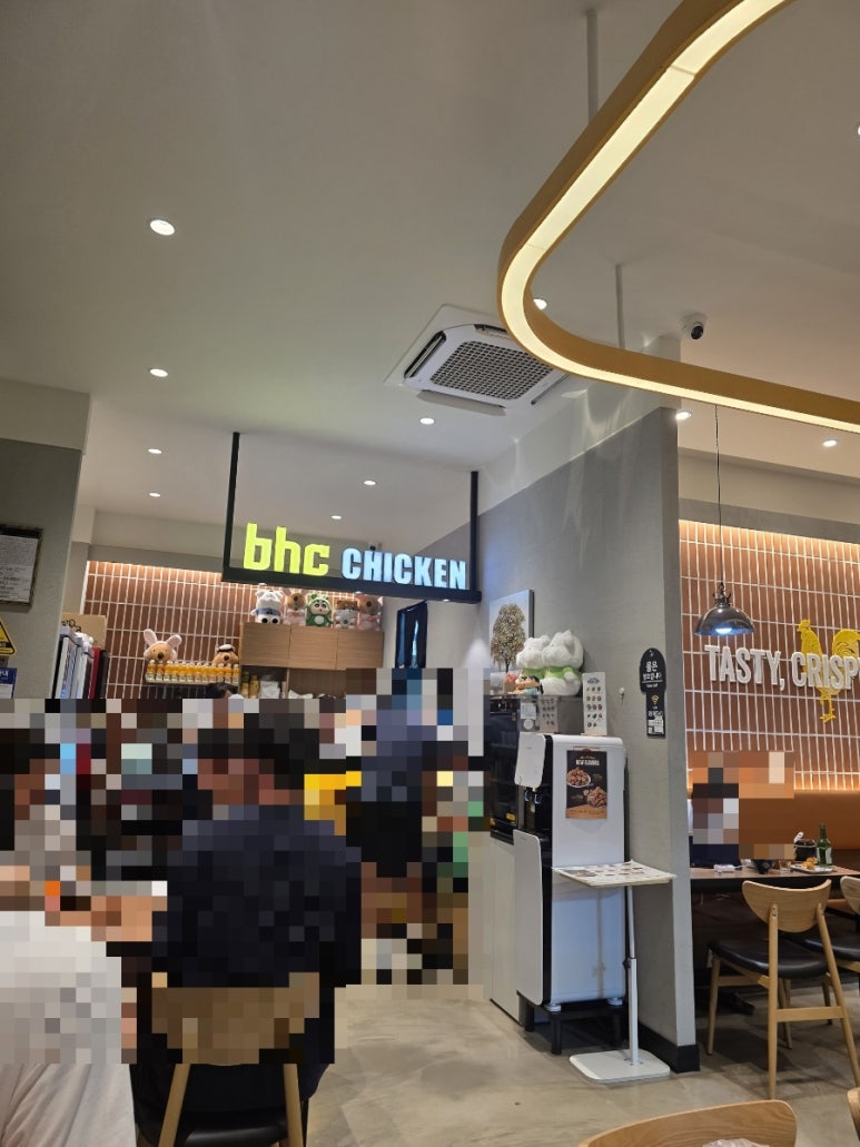BHC치킨 제주월정점 사진 8
