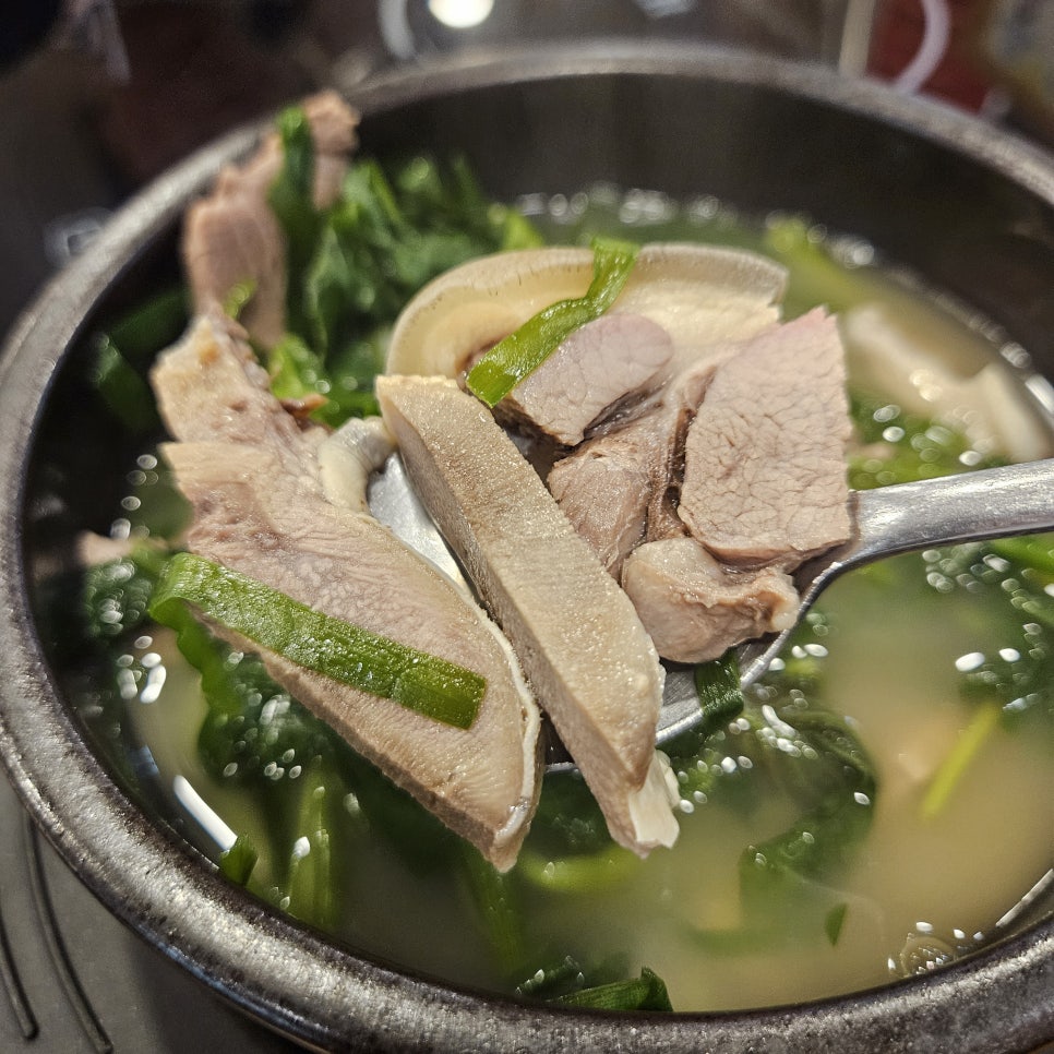 세종맛집 세종청사 용포맛집 황칠 흑염소탕 먹고 온 후기 : 네이버 블로그