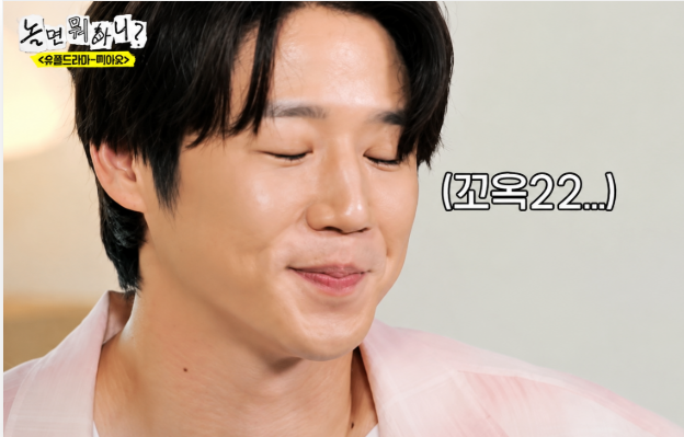 정준원 태도논란에 엄태구까지 소환되는 이유 왜 또다시 말이 나오는 걸까 이미지 5