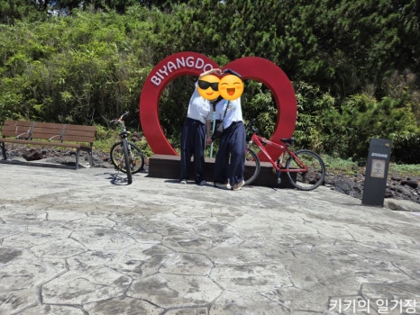 백연향 사진 8