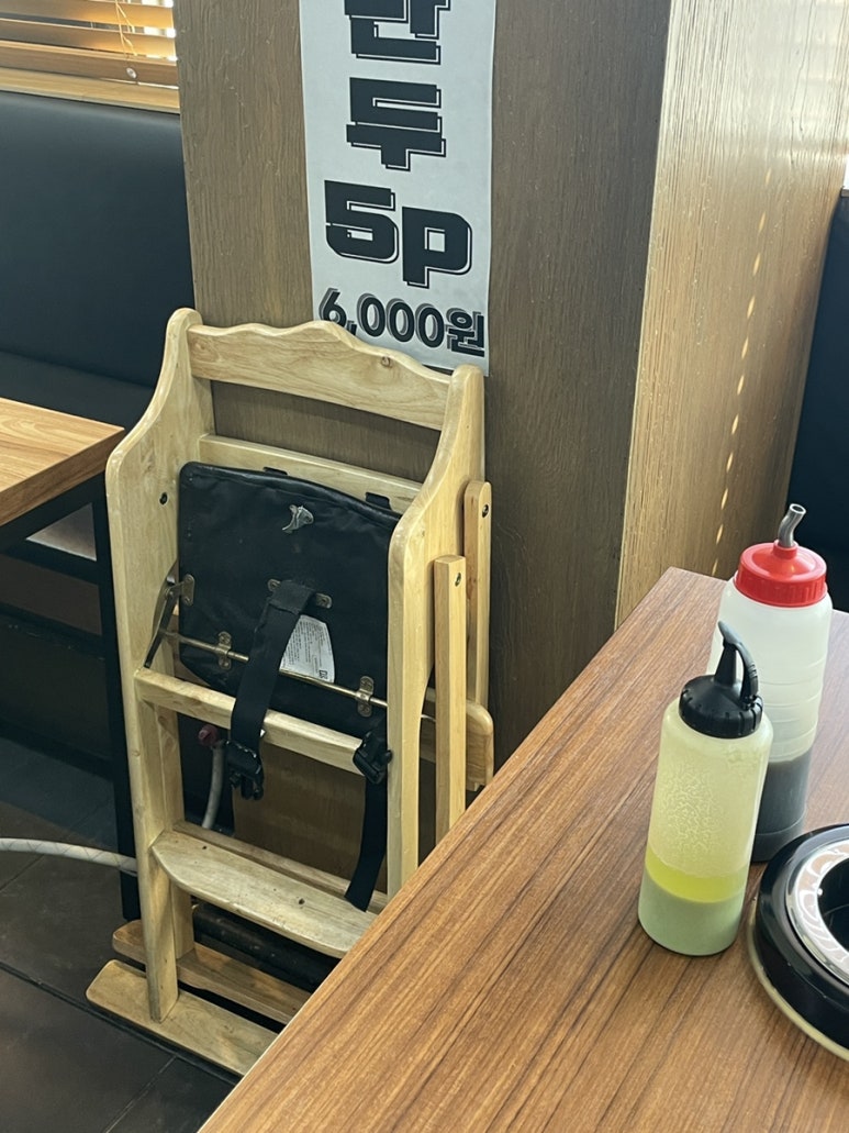 등촌샤브칼국수 광명사거리역점 사진 4
