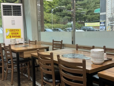행복한유황오리솥밥 사진 6