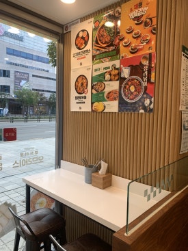 싸다김밥 양재역점 사진 7