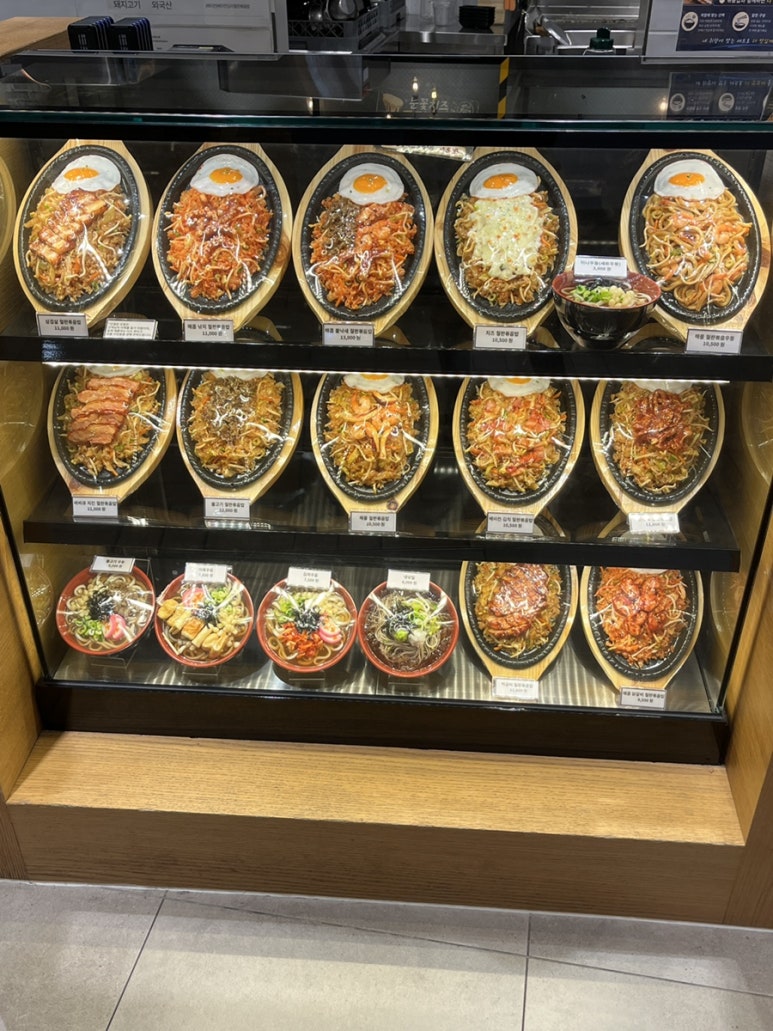 테판스테이션 롯데백화점안산점 사진 8