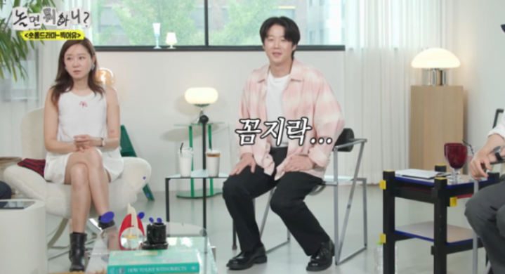 정준원 태도논란에 엄태구까지 소환되는 이유 왜 또다시 말이 나오는 걸까 이미지 3