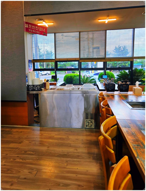 흑돼지삼형제 사진 8